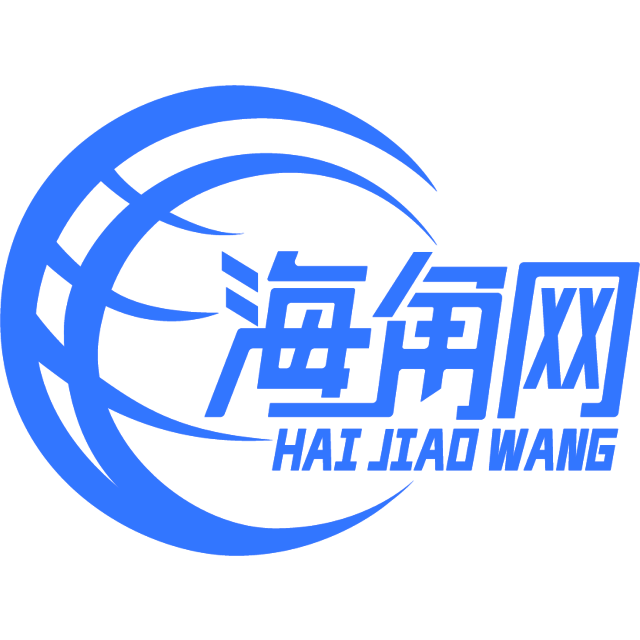 酷酷的朋友